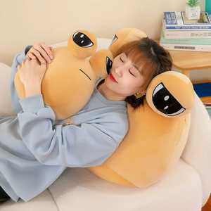 포우 인형 외계인 슬픈눈 왕눈이 쿠션 달팽이 봉제