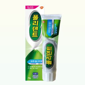 폴리덴트 의치부착재 무향 70g 틀니 접착 크림