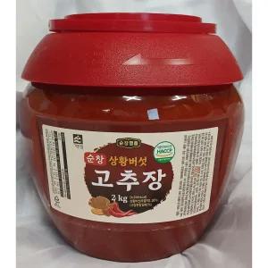 순창 명품 상황버섯 고추장 2k g 해썹인증 HACCP 식품안전관리인증 리뉴얼고추장 빨간뚜껑 기픈샘