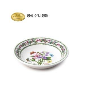 [롯데백화점]포트메리온 뉴베리에이션 뉴볼 17cm 1p