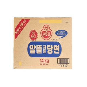 오뚜기 알뜰자른당면 14kg/고구마당면,오뚜기당면,옛날당면