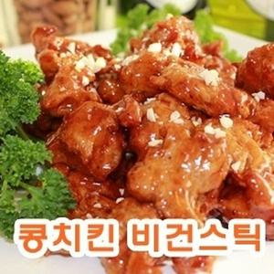 1kg 치킨맛콩고기 콩치킨 비건스틱 210gX2개 콩치킨비건스틱