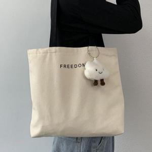 무지에코백 남녀공용 캔버스 에코백 옆으로매는가방 심플한 가벼운