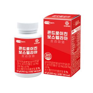 코오롱제약 콘드로이친 보스웰리아 60정 2개월분