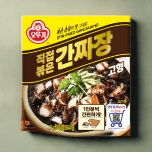 오뚜기 고체짜장 직접볶은 간짜장 고형 106g X 1개 간편요리 캠핑요리 간편조리
