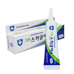 그린제약 흉터연고 켈로이드 창상피복재 흉터관리 스카큐어겔 10g/듀오덤 습윤밴드 상처 드레싱10매