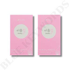 더좋은 이뮤업 2g x 30포 x 2박스 2개월분