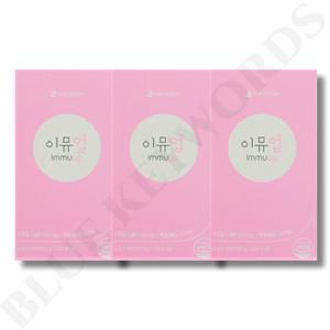 더좋은 이뮤업 2g x 30포 x 3박스 3개월분