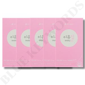 더좋은 이뮤업 2g x 30포 x 5박스 5개월분