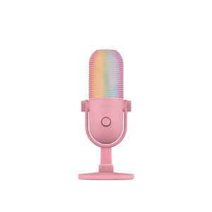 레이저코리아 세이렌 V3 Seiren V3 Chroma Quartz 방송용 USB 마이크