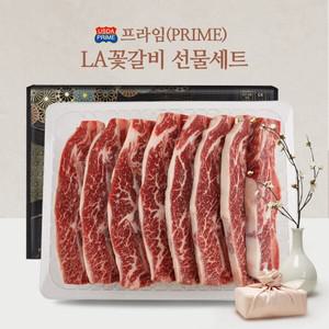 미국산 LA꽃갈비 선물세트 2kg(미국산/프라임등급)