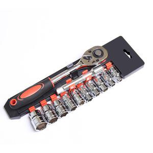 1/2 복스알 소켓렌치세트 라쳇 복스세트 12PCS 라쳇핸들 복스소켓 연결대