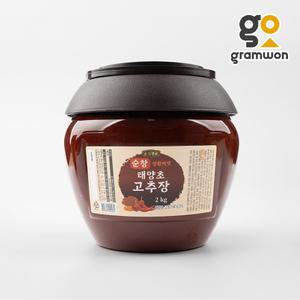 순창 상황버섯 태양초 찰 고추장 2kg