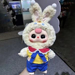 베이비쓰리 미고 아기 3 400% V2 한정 블라인드 박스, 부드러운 비닐, 귀여운 인형 캐릭터 피규어, 큰 컬렉션, 크리스마스 장난감 선물 장식, 신제품
