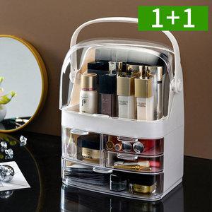 1+1 아크릴 투명 화장품 정리함 정리대 3단 서랍형 화장대 메이크업 수납함 보관함