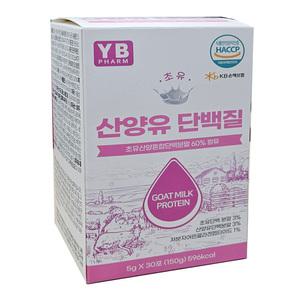 YB 와이비 초유산양유 단백질 5g X30포