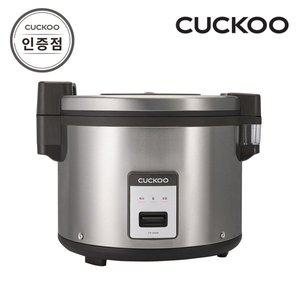 [쿠쿠] CR-3555B 대용량 35인용 전기보온 밥솥 공식인증점