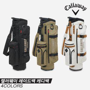 [캘러웨이][캘러웨이정품]2023 레이드백(LAIDBACK) 카트백/캐디백/남성