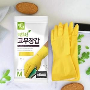 명진 면코팅 고무장갑 (M 3개) 노랑 주방용 라텍스 다목적 위생 장갑 설거지 습진방지