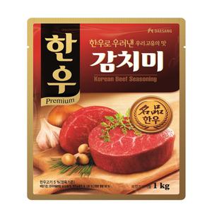 대상 청정원 한우감치미 1kg 