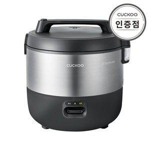 [쿠쿠](공식) 쿠쿠 CR-2155B 21인용 대용량 업소용 전기보온밥솥