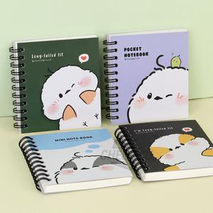대박문구 오목눈이 좌철수첩 (랜덤발송)