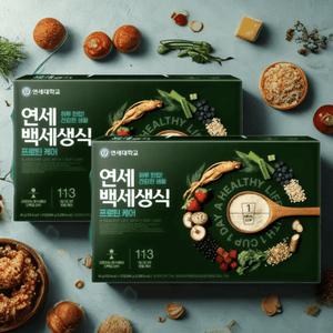 연세유업 연세백세생식 프로틴케어 40gx42포