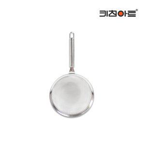 키친아트 스텐레스 뉴 건지기 (소)