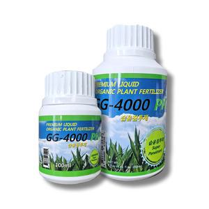 농사친구 GG-4000 100ml 250ml 선택 강력 전착제 침투제 농약 비료 보조제 습윤 약흔 거품 감소 사과 딸기 배추