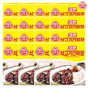 오뚜기 3분 쇠고기 간짜장 200g x16 간편식 즉석 한끼