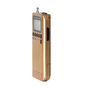 크랭크 라디오 재난 피난 등산 레져 AM/FM 배터리 작동 무선 휴대용 미니 소형 포켓 외부 외경 클리어 리시