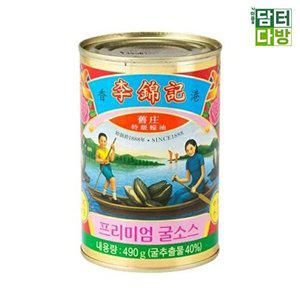 [셀러허브 패션][JHQRC38G_52EN]이금기 프리미엄 굴소스 x 490g 3개