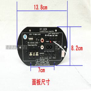 동계 차량용 직급 텐더톤 제조사 12V24V220V 12V24V60V72볼트회전