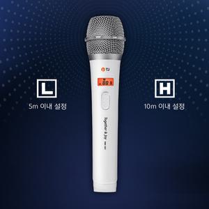 태진 TJ 티제이미디어 TMW-100T 무선마이크 단품 1개 노래방 