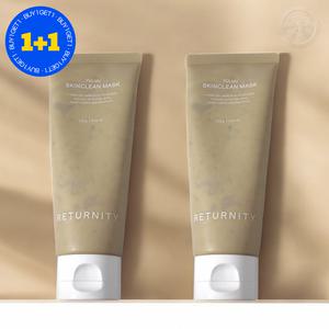 리터니티 율무팩 천연 곡물 팩 120ml 2개