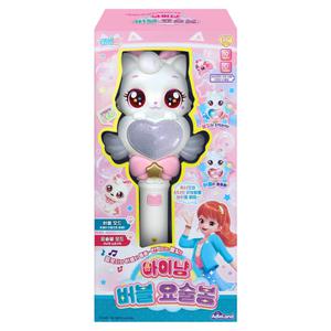 위시캣 아이냥 버블 요술봉 고양이 캐릭터 비눗방울 놀이 장난감