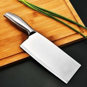 중식도 올스텐 사각칼 주방 (WFFWQR7)