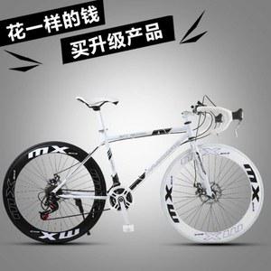 포레버 입문용 사이클 26인치 27단 초보자 MTB 경량 남성 디스크 라이딩용