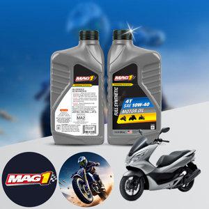 PCX 150 바이크 전용 4T MAG1 10W40 100% 합성엔진오일 1L 1병