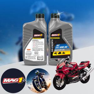 CBR 600 F 4I 바이크 전용 4T MAG1 10W40 100% 합성엔진오일 1L 1병