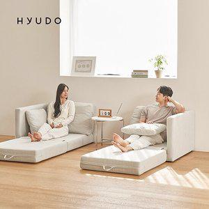휴도 매일의 동백 1700 패브릭 접이식 3인 오픈형 침대 소파