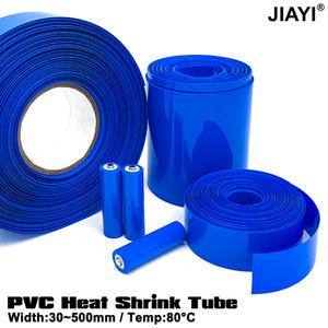 오네이 18650 LIPO 블루 PVC 계량기 튜브 케이스 300MM 필름 너비 슬리브 수축 500MM 케이블 절연