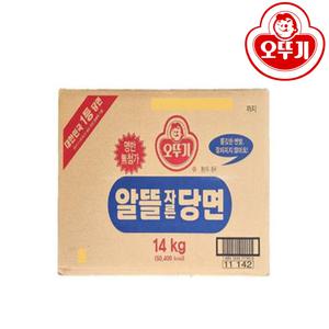 오뚜기 알뜰 자른당면 14kg