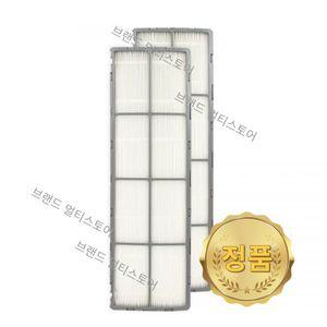 LG 정품 듀얼 플러스 필터 세트 (2개입) AGF78481615 FQ19D7DWBN FQ19D8DWAN FQ19D8DWAZ