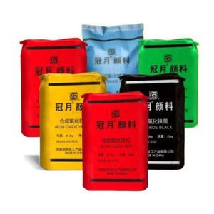 콘크리트 안료 시멘트 색소 벽돌 25KG J 산화철노란색20kg 500g 분말 착색