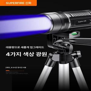 LED 낚시용써치라이트 집어등 특급배송 충전 수중등 낚시용 고출력 손전등