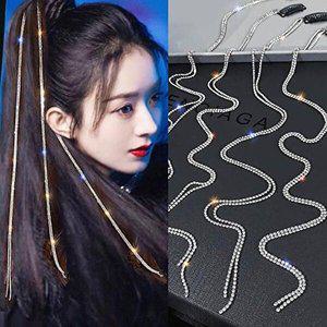 큐빅 헤어 피스 솜브레 똑딱이 가발 머리 클립 발레아-WFGONK5