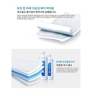 소형 토고 개 훈련 흡수력 강아지용 용품 고양이용 부드러운 암컷