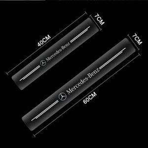 호환 투명 문턱 벤츠 E W176, 개 보호대, 방지 클래스 자동차 W205 GLE 스크래치 스티커, C 메르세데스 A AMG 4 필름 S W221