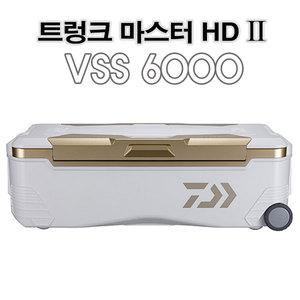 [마린피싱] 다이와 트렁크 마스터 HD2 VSS6000/아이스박스/쿨러/낚시용품/바다낚시